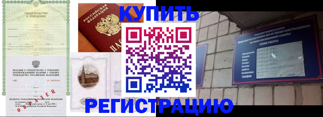 форма 3 в Луховицах